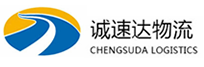 湖州到朝阳县物流公司